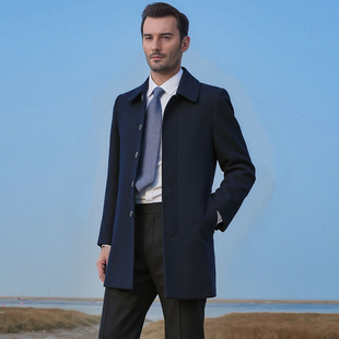 外套毛呢大衣可脱卸内胆加厚 50羊毛大衣男款 铭巅行商务中长款 冬季