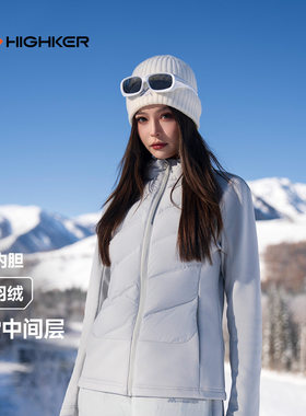 新款羽绒服女轻薄款户外运动羽绒服显瘦修身瑜伽健身保暖防风外套