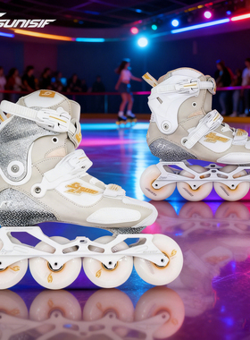 速尼思FT-SUNISIF轮滑鞋碳纤轮滑鞋高端平花鞋成人儿童花式溜冰鞋