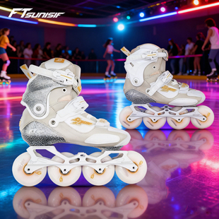 速尼思FT-SUNISIF轮滑鞋碳纤轮滑鞋高端平花鞋成人儿童花式溜冰鞋