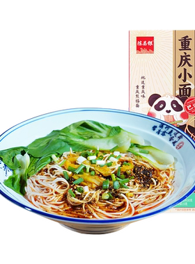 陈昌银重庆小面调料麻辣宿舍懒人