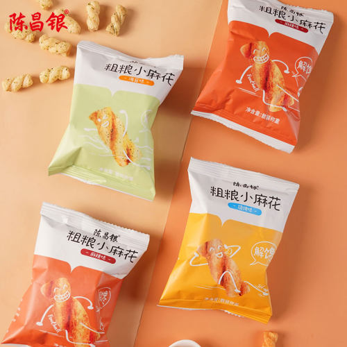重庆特产陈昌银麻花休闲零食小吃