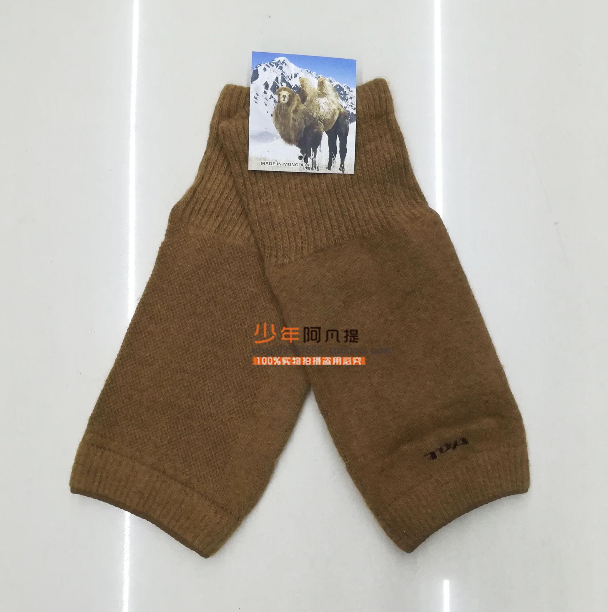 蒙古护膝盖骆驼毛驼绒关节护漆