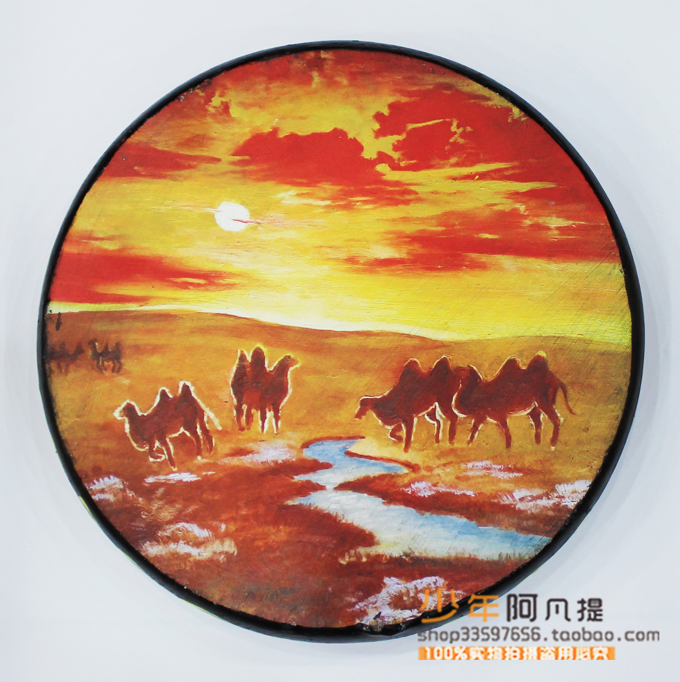 新疆民族特色手鼓乐器手绘舞台