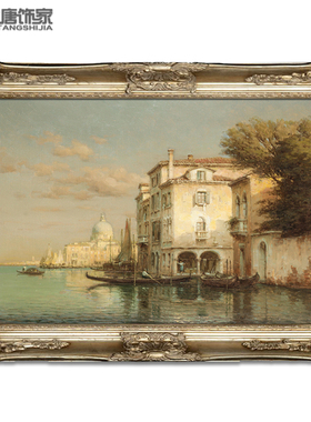 DTSJ 手绘欧式客厅装饰画 办公室玄关油画 威尼斯建筑风景画A18