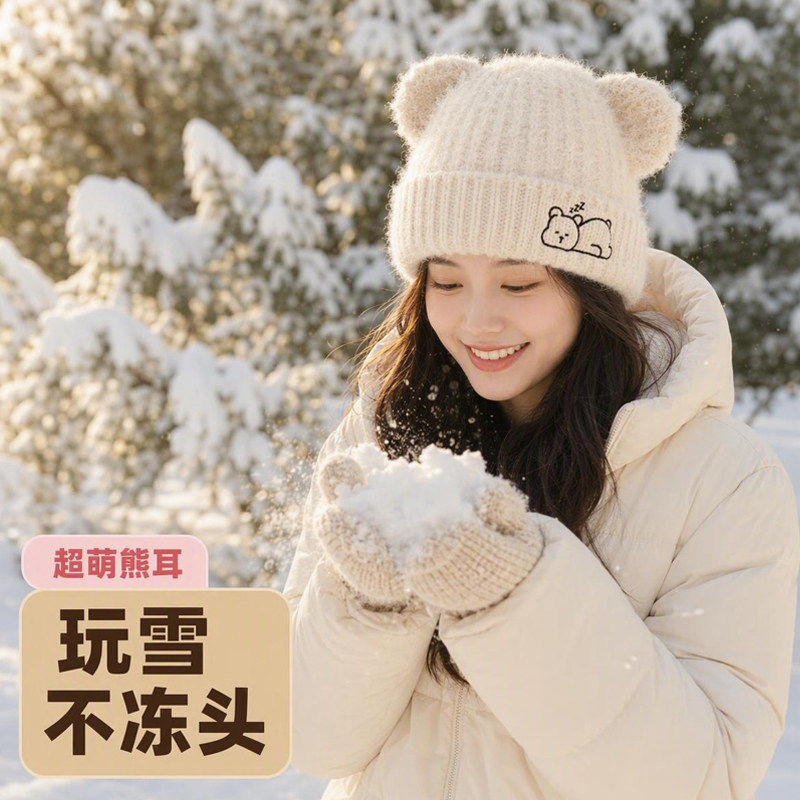 毛线帽子女款秋冬季保暖帽女