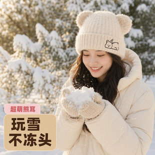 小羊户外冷帽韩系护耳针织帽子女冬天毛线帽子女款秋冬季保暖帽女