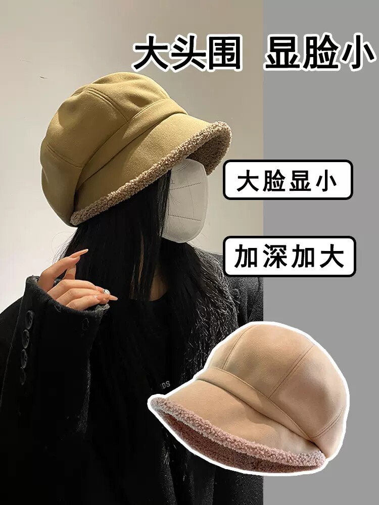 显脸小堆堆帽大头围八角贝雷帽