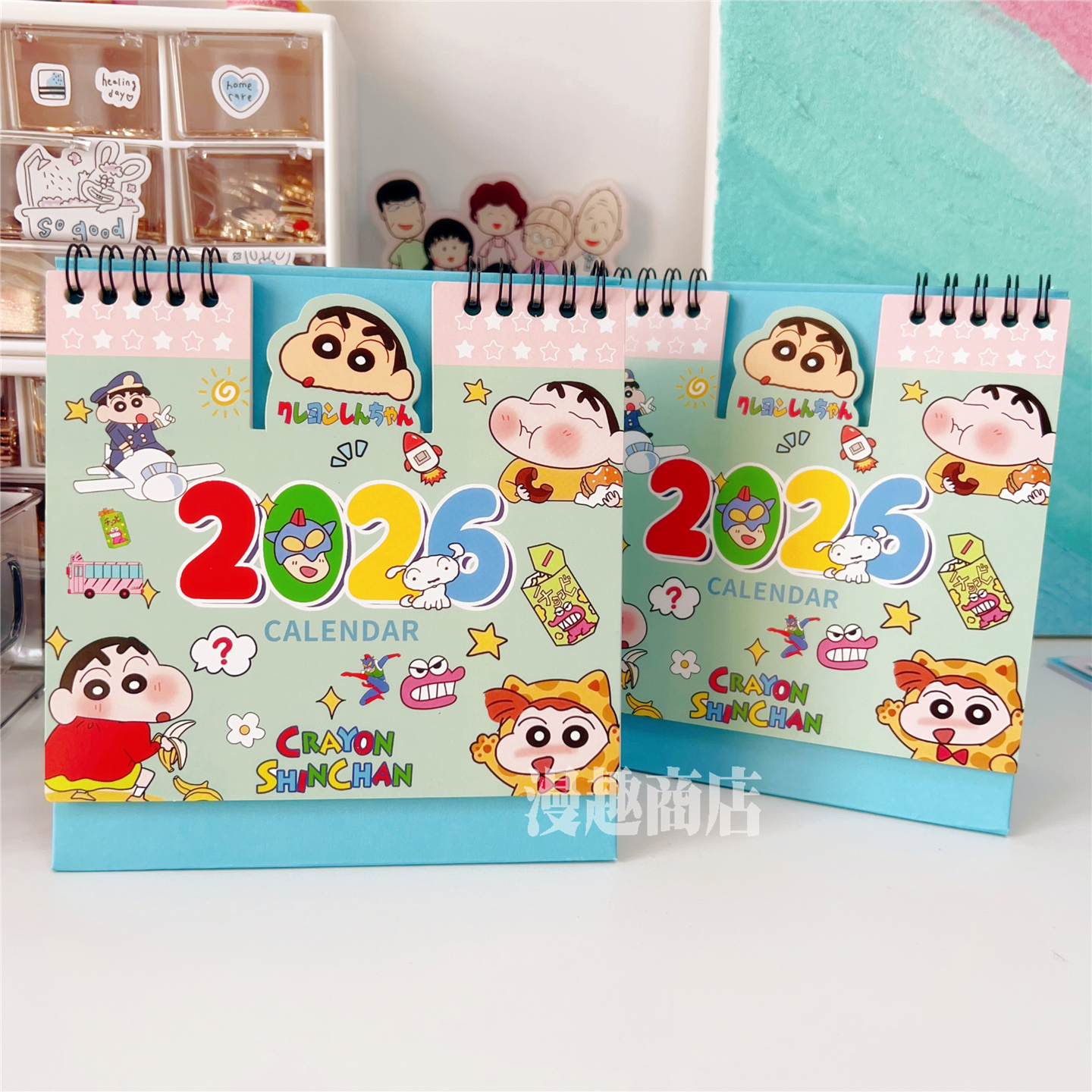 2025年新款蜡笔小新台历