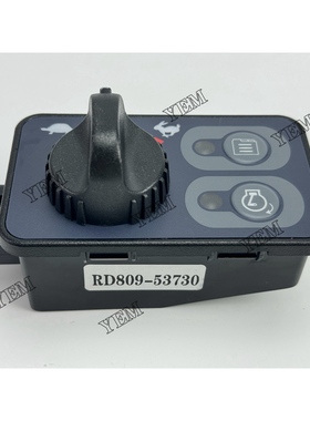 适用久保田KX185-3 U35快慢开关件号RD809-53730久保田快慢开关