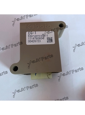 适用久保田V3300电脑版 件号17147-60602 发动机挖掘机配件