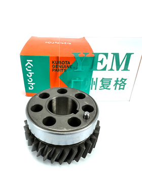久保田曲轴齿V2607件号1J710-24103适用久保田发动机配件