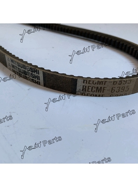 适用 久保田D1703皮带 件号1G953-97010 发动机配件挖掘机配件