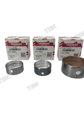 适用洋马3TNV70凸轮轴瓦凸轮轴衬套件号119717-02411发动机配件