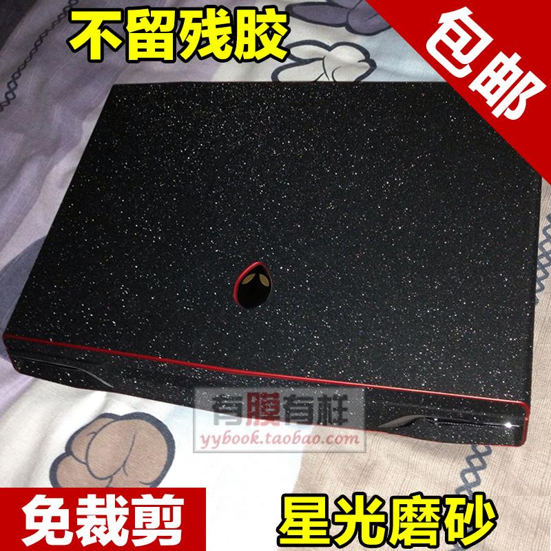 alienware外星人贴纸