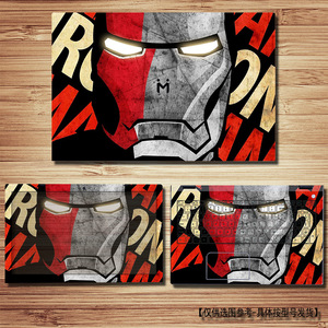 麦麦本黑麦7大麦E526 E527小麦S436贴膜金麦3S外壳膜贴纸炫彩贴膜