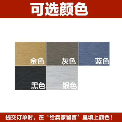 Thinkbook plus G2贴膜2021 X1 yoga X1 yoga gen6外壳膜金属拉丝