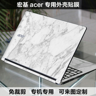 one725 宏基P243G 581G贴膜Aspire one756外壳膜炫彩贴纸 SMB