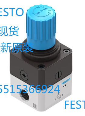 FESTO 费斯托 159500 LRP-1/4-0,7 精密减压阀 0-0.7公斤现货秒发
