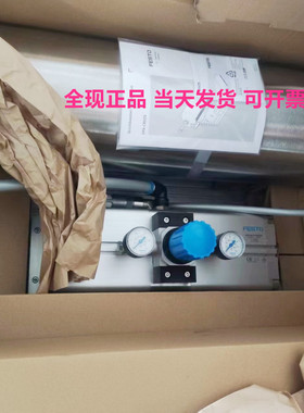 FESTO费斯托增压缸DPA-40-10-CRVZS2  552928  正品现货