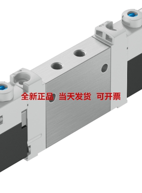 FESTO费斯托 电磁阀 VUVG-LK10-B52-T-M5-1H2L-S  8042540 正品