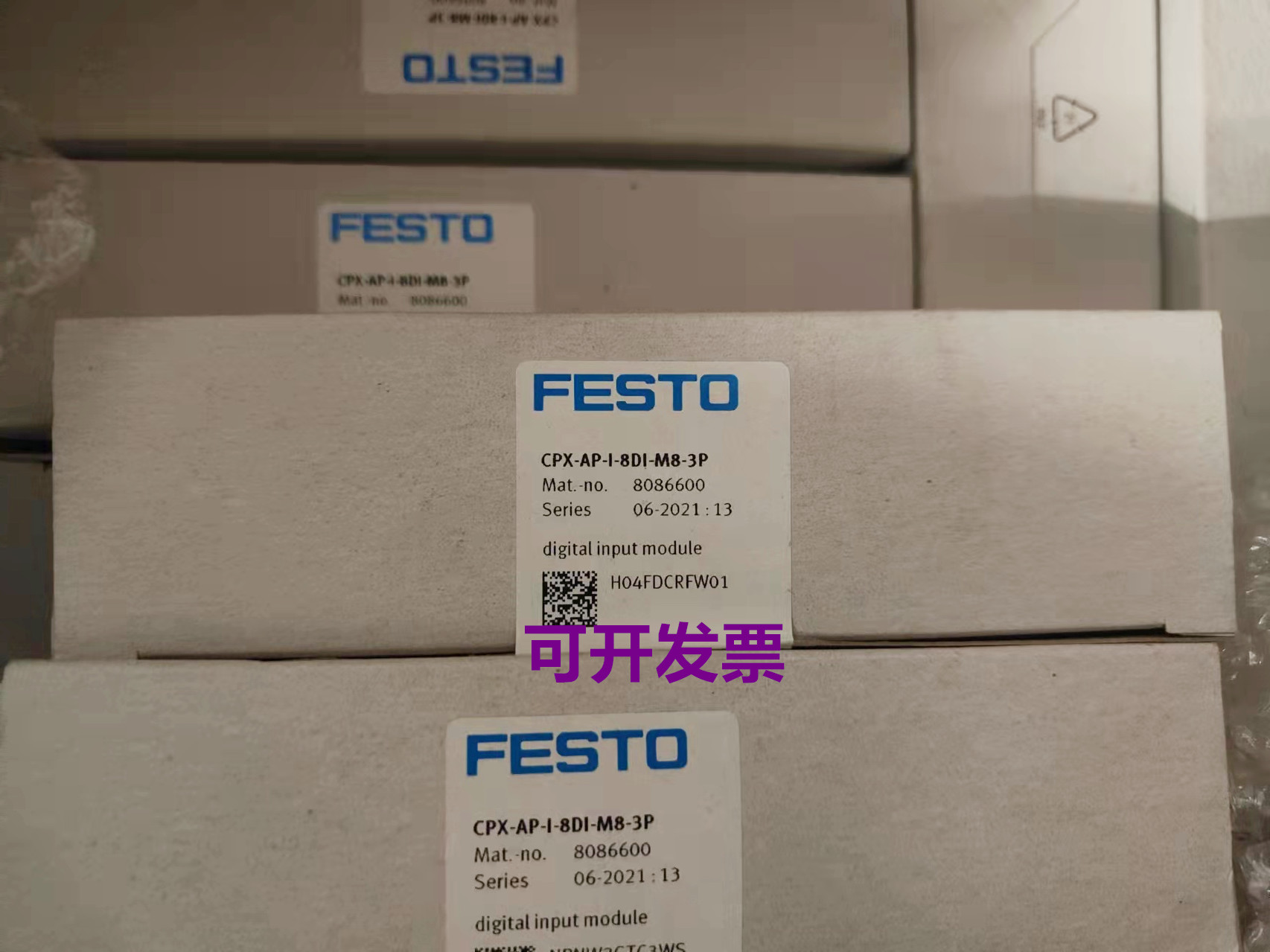 费斯托CPX-AP-I-4IOL-M128086604