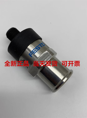 费斯托FESTO 压力传感器 SPTW-P16R-G14-A-M12  8000105 正品现货