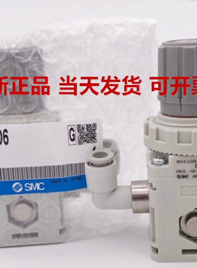 SMC真空调压阀 IRV10-LC06BG  正品现货 当天发