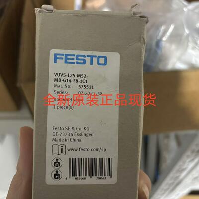 festo费斯托 电磁阀 VUVS-L25-M52-MD-G14-F8-1C1  575511 原装