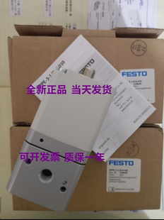 VPPM 正品 V1N 0L6H S1C1 FESTO費斯托 571448 現(xiàn)貨 G18