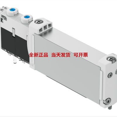 FESTO费斯托 电磁阀 VUVG-B14-T32C-AZT-F-1T1L  573476 正品现货