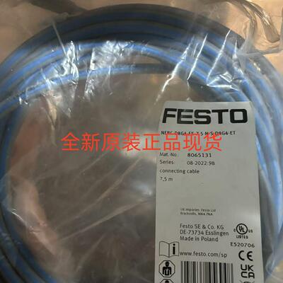 festo费斯托 连接电缆 NEBC-D8G4-ES-7.5-N-S-D8G4-ET  8065131