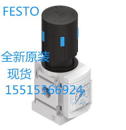 全新原装FESTO 费斯托 529417 MS4-LR-1/4-D6-AS 减压阀 现货秒发