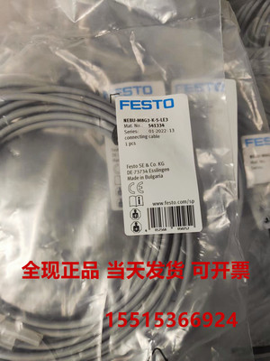 分摊德国镀金铜合金现货特价