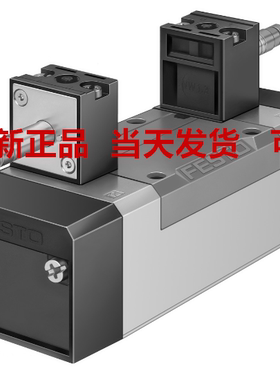 FESTO费斯托 电磁阀 MN1H-5/3G-D-3-C  159705 原装正品 现货全新