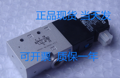 FESTO 费斯托 196929 CPE14-M1BH-3GL-1/8 电磁阀 现货