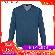 CERRUTI 1881男装商务休闲V领纯羊毛纯色针织衫C3467EI031