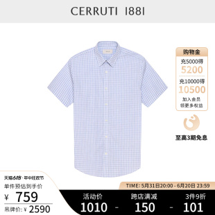 商务休闲纯棉短袖 CERRUTI 夏季 男C4542EI061 1881男装 格子休闲衬衫