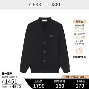 早秋针织开衫CERRUTI1881