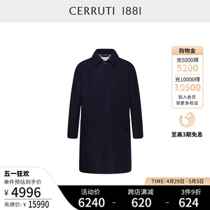 CERRUTI1881长款毛呢大衣