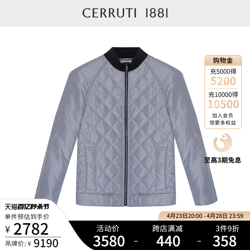 棒球领外套CERRUTI1881秋冬