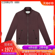 CERRUTI 1881男装秋冬商务休闲拉链修身时尚夹克外套C3650EI751