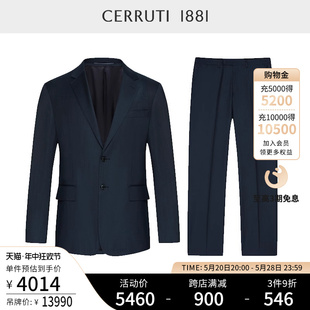 商务西装 CERRUTI 秋冬新品 C4808EO031 1881男装 外套纯羊毛西服套装