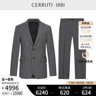 商务西装 CERRUTI 秋正装 外套羊毛格纹西服套装 1881男装 C4608EM031