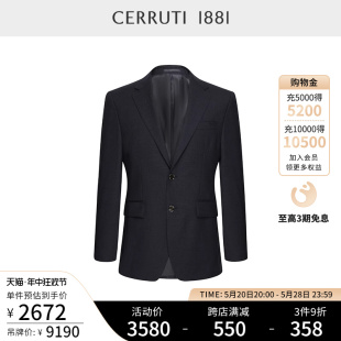 外套商务休闲纯羊毛西服C4725EI031 秋冬绅士西装 1881男装 CERRUTI