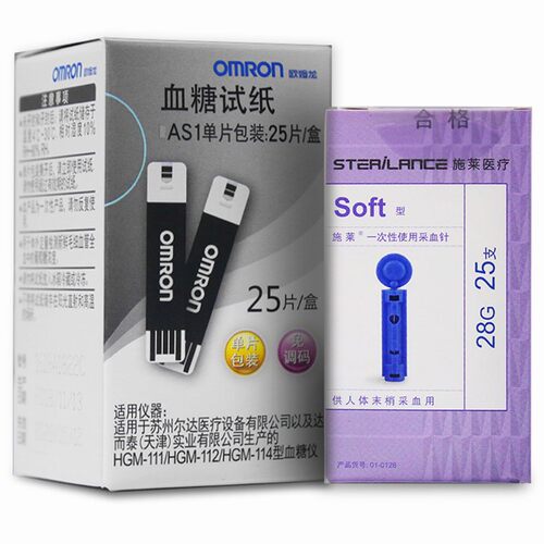 OMRON欧姆龙独立装血糖仪试纸试条AS1测试条 HGM-111/112/114适用