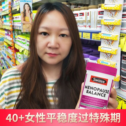澳洲Swisse更年期平衡片大豆异黄酮缓解更年期情绪保护卵巢60粒