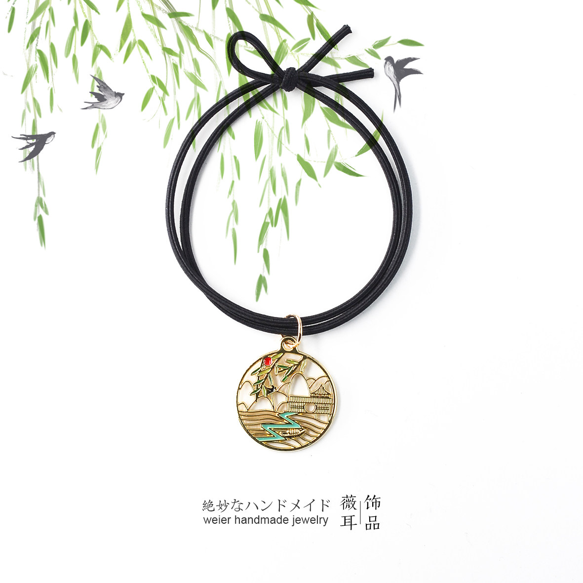春夏秋冬四季头绳中国风创意发绳古风汉服配饰简约清新扎马尾皮套_虎窝淘