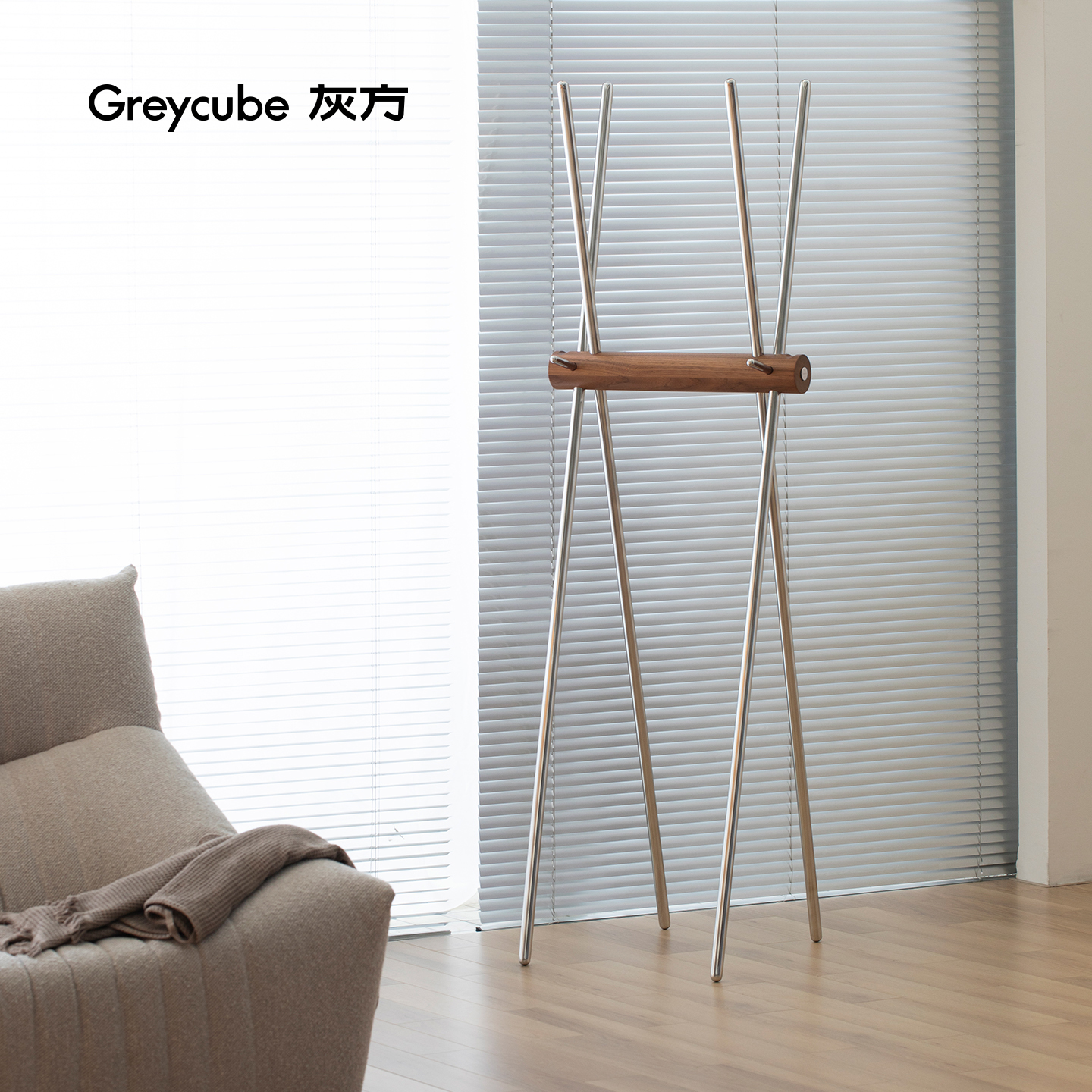 实木衣帽架落地挂衣架