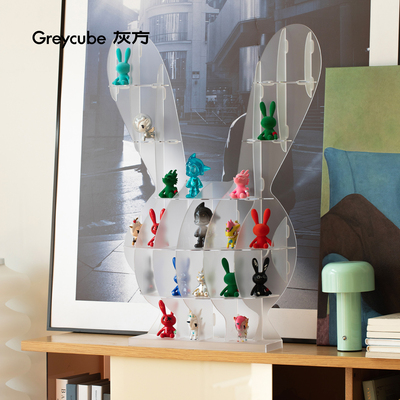 灰方x plabit联名设计款柏拉兔亚克力手办置物架客厅创意墙面装饰